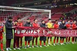 13亚冠决赛次回合录像-乐鱼官方