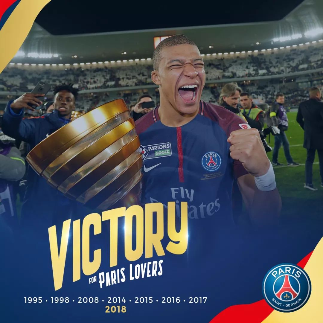 乐鱼平台网址 - 柏林联合阵容 