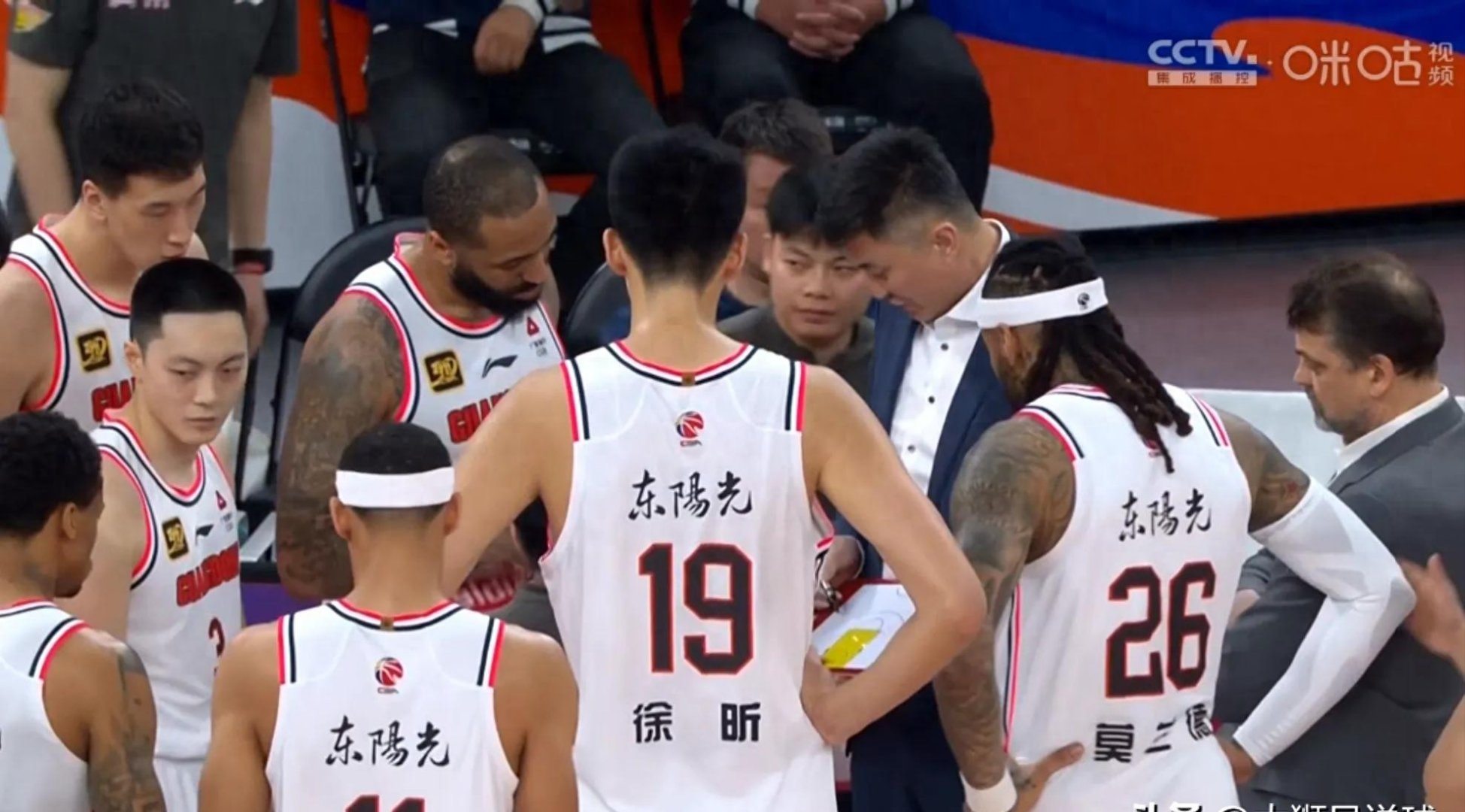 乐鱼直播 - 预祝比赛夺冠的祝福语