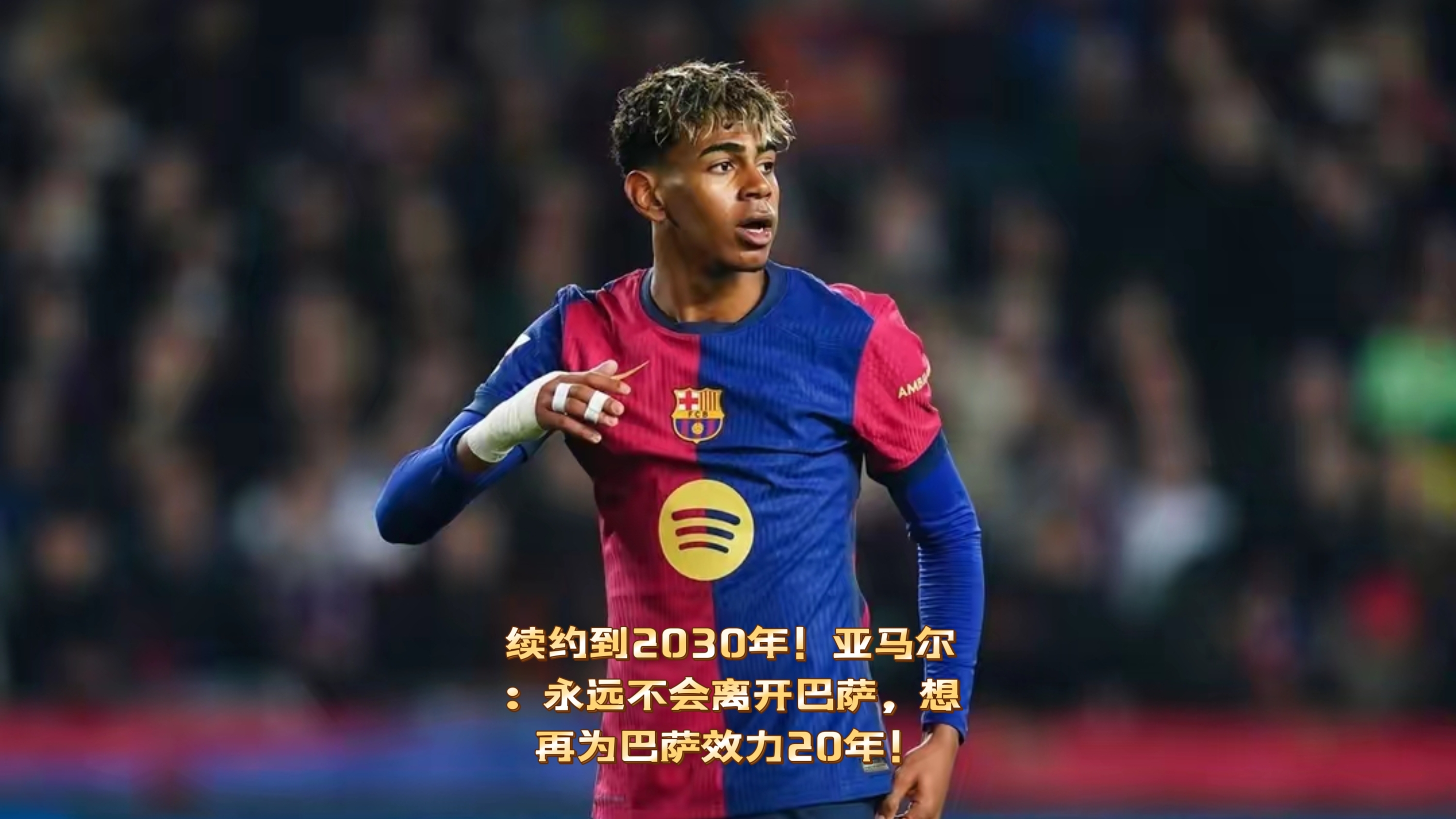 乐鱼直播 -关于葡超关键时刻再迎强敌，圣安东尼奥马刺临场应变，主帅态度：信心回归，资深球员宣示担当的信息