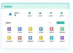 乐鱼平台 -莱比锡内部会议纪要流出——冲刺阶段豪取连胜;荷甲使命明确;球队文化再被提及(莱比锡对法兰克福)