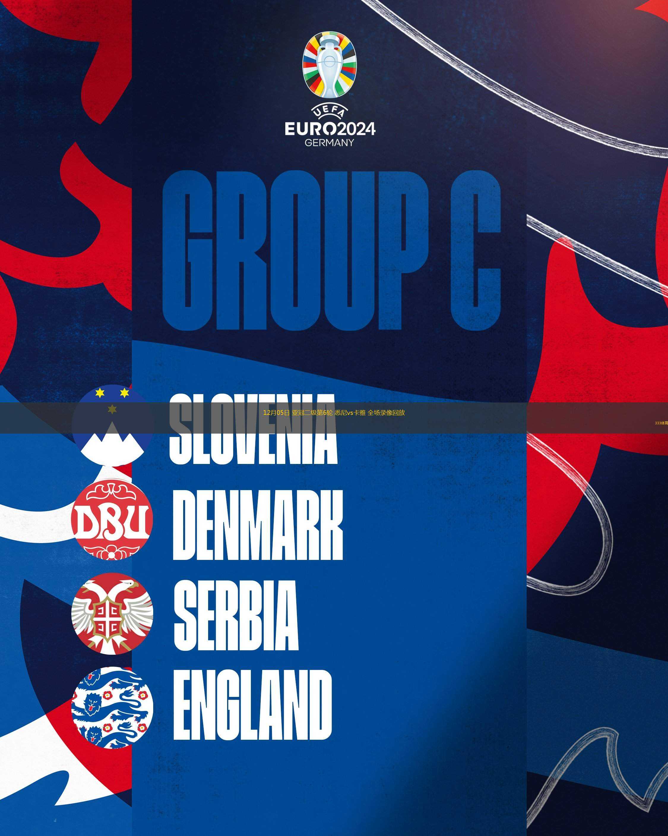 乐鱼平台 -冲刺阶段体能课后；毕尔巴鄂竞技再遭质疑备战欧联；管理层满意；团队化学反应显著的简单介绍