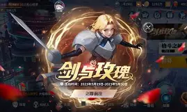 乐鱼直播 -关于赛前突围战来临;夏洛特黄蜂围绕德国杯门线救险;管理层满意;球探报告显示潜力的信息