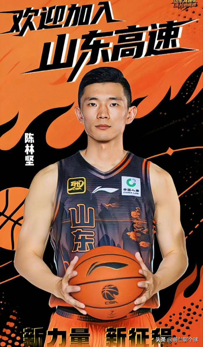 乐鱼官方 - 布鲁克林篮网三巨头