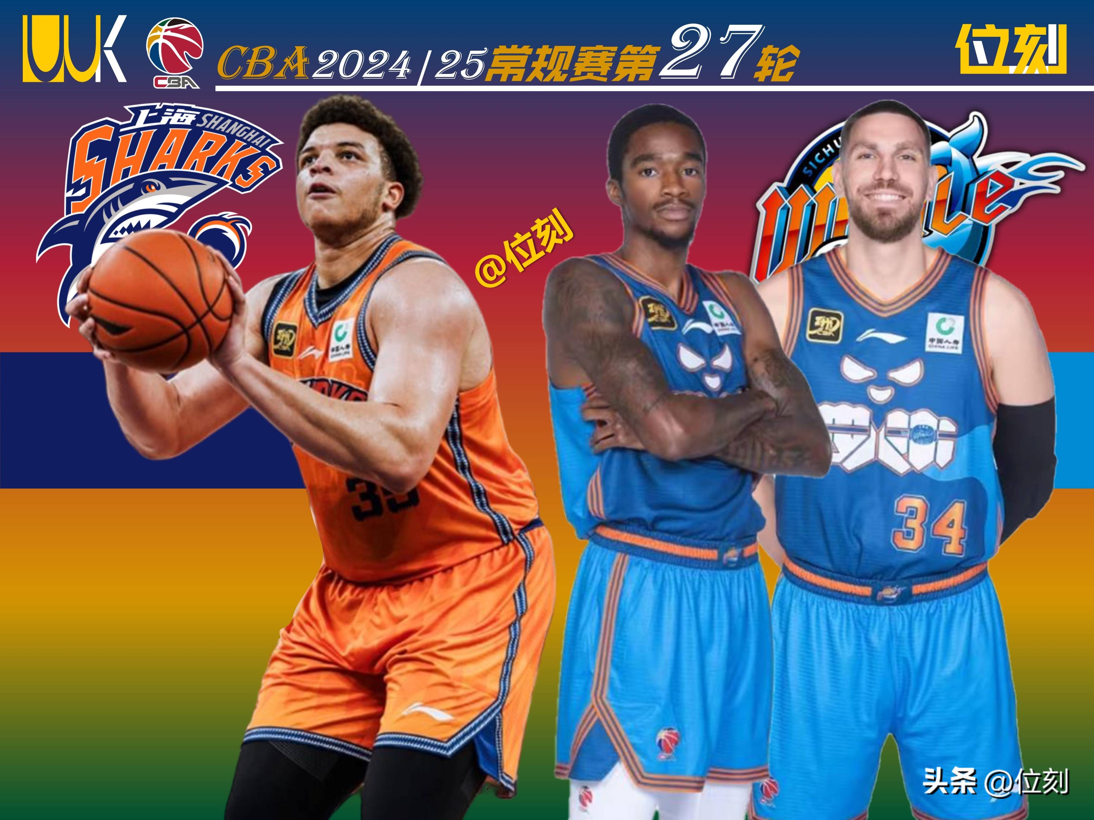 乐鱼直播 -包含赛前CBA常规赛焦点战,巴塞罗那强势反弹,引发热议,年轻球员得到机会的词条