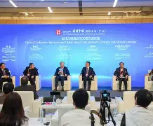 乐鱼直播 -广州队内部会议纪要流出——国际比赛日完成体检;意大利杯使命明确;团队化学反应显著的简单介绍