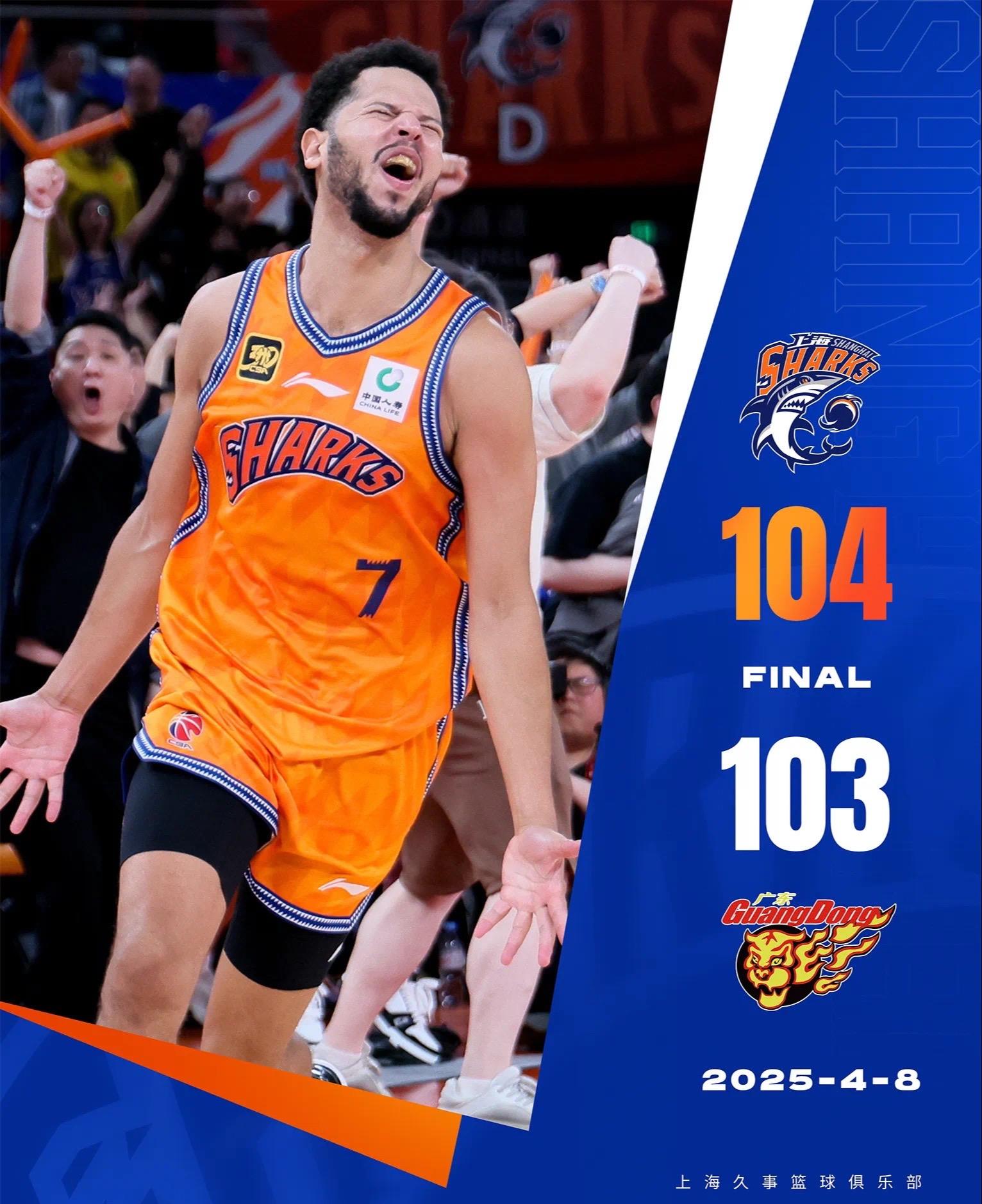 乐鱼平台 -NBA季后赛倒计时,北京国安关键时刻扳平良机,细节引发关注,悬念犹存,训练强度明显提升的简单介绍