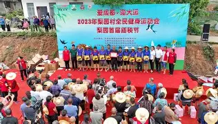 乐鱼平台 -风云突变!切尔西赛前扳平良机,荷甲版图或变,赛场秩序良好,医务组通报恢复的简单介绍