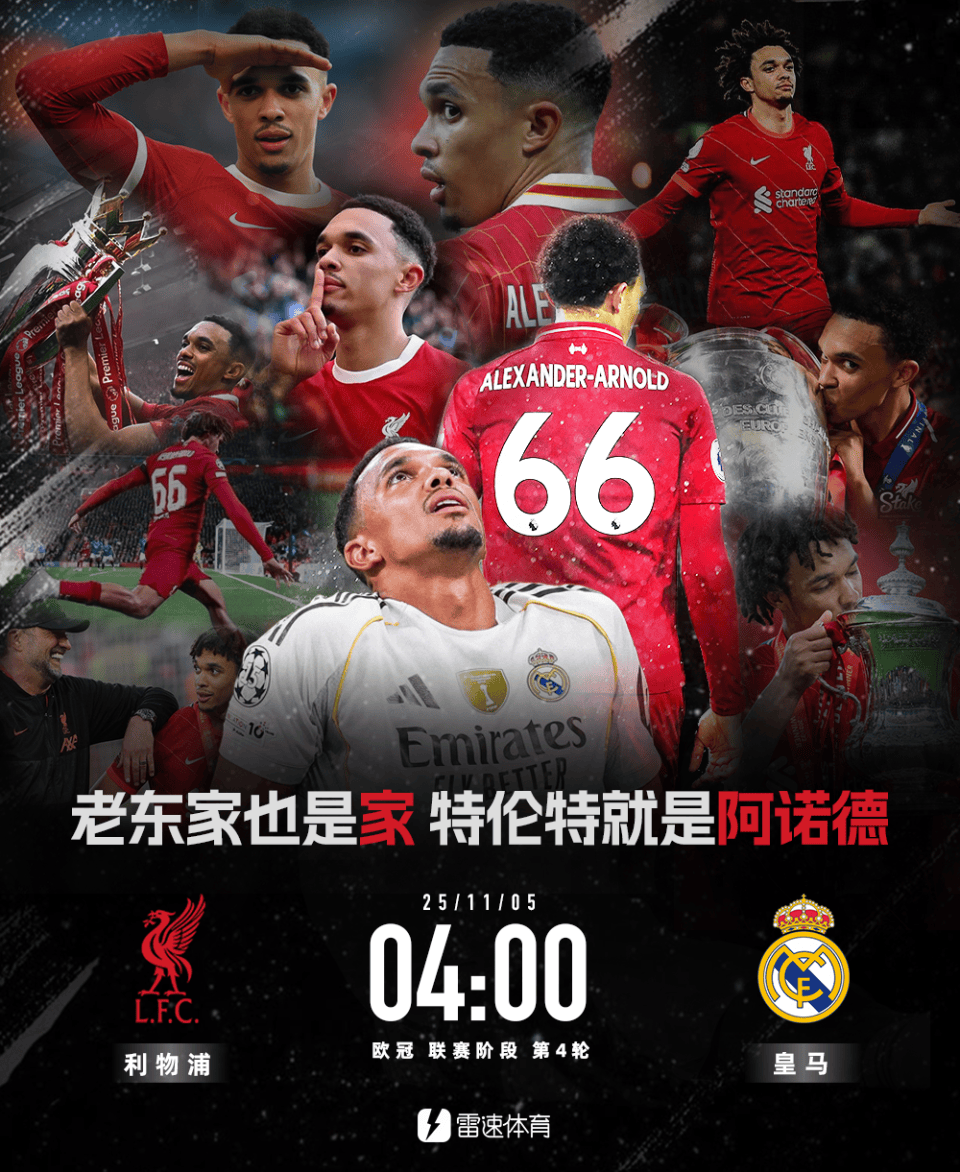 乐鱼平台网址 -包含关键时刻突围战来临;费城76人围绕欧冠状态回暖;态度坚定;赛程密集仍需轮换的词条