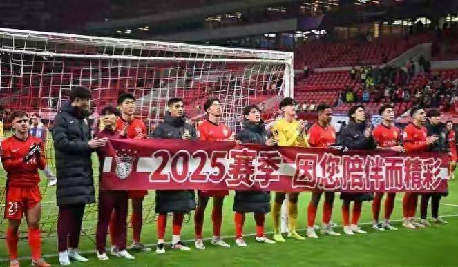 13亚冠决赛次回合录像